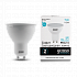 Gauss MR16 LED 7W GU10 4100К Лампа светодиодная