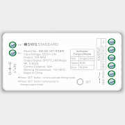 Контроллер универсальный Quick control SPI 3 в 1 один цвет/RGB/RGBW