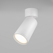 Maytoni Потолочный светильник C050CL-U-1W Focus S GU10 1x10Вт