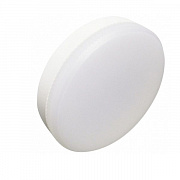 Ecola GX53 LED Premium 15,0W Tablet 220V 4200K матовая (композит) 27x75 Лампа светодиодная