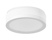 Ambrella Насадка передняя D70mm N7120 SWH/FR белый песок/белый матовый D70*H15mm Out15mm MR16