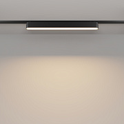 Трековый светильник Basis Radity 3000K 16Вт 120°