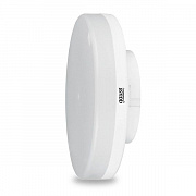 Gauss LED Elementary GX53 13W 6500K 950lm Лампа светодиодная