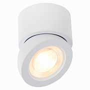 Светильник потолочный Белый LED 1*10W 4000K 850Lm Ra>90 38° IP20 D95xH96