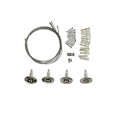 ASD Комплект подвесов LP-КПТ на тросах ультратонкой для панели светодиодной