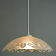 ARTE LAMP A4020SP-1WH Подвес