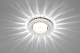 MaxLight CRYSTAL LED 23 GX53, GX53, прозрачный Светильник диодный декоративный