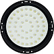 Светильник складской 150W 120° 6400K IP65 AL1004 черный