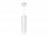 Ambrella TN289 SWH белый песок LED 4200K 9W D80*290 Светильник подвесной