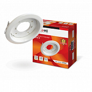 GX70R-W металл под лампу GX70 230В белый IN HOME Светильник