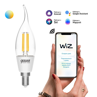 Gauss LED Candle 4,5W E14 2000-6500K DIM+CCT CF35 Smart Home Лампа светодиодная Умный Дом