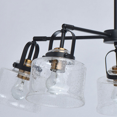 MW-Light Вальтер 5*10W LED E27 220 V  Люстра