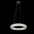 LINVEL MS 1241 Доменик Хром 100W 3000-6500K 2500Lm 500х500х1500мм Светильник светодиодный