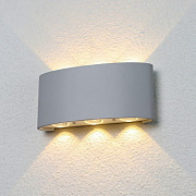 Elektrostandard Techno 1551 LED TWINKY TRIO серый Светильник уличный