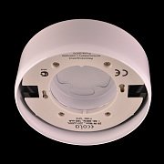Ecola GX70 G16 белый Светильник накладной