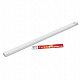 Светильник SPO-110 OPAL 55Вт 230В 4000К 1200мм IP40 IN HOME 