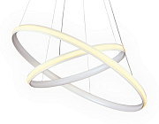 Ambrella FL407 WH белый 84W D600*1100 (ПДУ РАДИО 2.4) Светильник подвесной