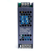 Блок питания 100W 48V LB048 (для трековых светильников)