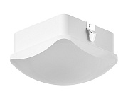 Насадка передняя 70*70mm N7756 FR белый матовый 70*70*H45mm Out20mm MR16
