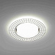 Italmac Latina LED 53 5 05 из акрила+металл хром Светильник с подсветкой (GX53)
