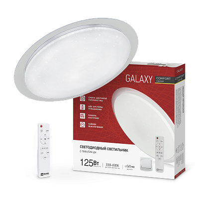 IN HOME GALAXY с пультом 125Вт 3000-6500K Светильник