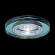 Linvel CRY-02 CH Colorful (MR16) Светильник