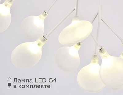 Ambrella TR3011/27 WH/FR белый/матовый G4*27 max 20W D730*430 Люстра