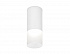 Ambrella TN230 WH/S белый/песок LED 4200K 5W D60*150 Светильник накладной