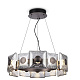 Ambrella Светильник светодиодный подвесной LH31024 GR/SM серый/дымчатый 56W 3000K D570*150