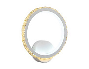 Ambrella FA211 WH белый LED 3000K+6400K 15W 230*250*45 Бра