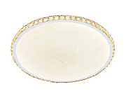 Ambrella FF70 WH белый 48W+20W D400*60 (ПДУ ИК) Светильник 