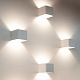 Elektrostandard Corudo LED белый (MRL LED 1060)