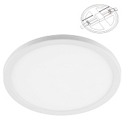 Feron Светильник AL508 14W встраиваемый с рег. диаметром (до 160мм) белый, 2700K, 1120Lm