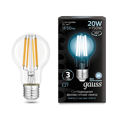 globe LED 20,00W Е27 4100К Filament А60