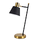 Kink Light Настольная лампа Арден черная/медь E27