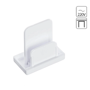 ARTE LAMP Заглушка для накладного шинопровода 220V  белый