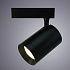 Трековый светильник 30W, 4000K  SOFFITTO A1730PL-1BK А