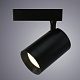 Трековый светильник 30W, 4000K  SOFFITTO A1730PL-1BK А