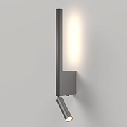 ES Sarca 13W 4000К 40111/LED графит IP20 Настенный светильник