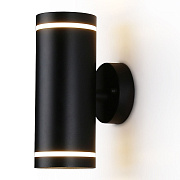 Светильник светодиодный уличный ST3333/2 BK черный IP54 GX53/2 max 15W 210*85*125 Ambrella