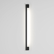 ES Argos 8W 4000K черный IP54