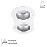 ARTE LAMP ALKES A2161PL-2WH 2*GU10 Светильник
