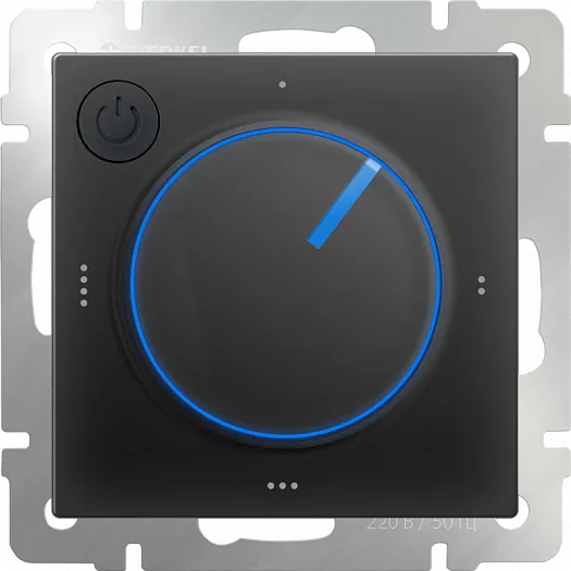 Регуляторы