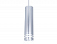Ambrella TN251 SL/S серебро/песок LED 4200K 12W D70*285 Подвесной точечный светодиодный светильник